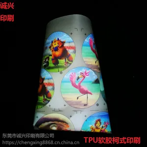 东莞TPU软胶彩印 透明TPU软胶印刷 各种软胶柯式印刷 东莞UV印刷加工厂