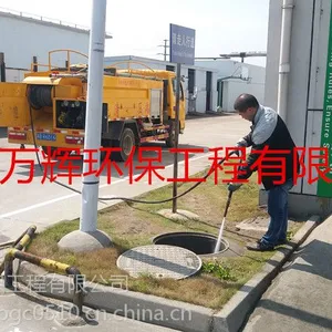 江阴市雨水管道清淤