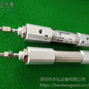 供应松下CM202/201飞达进料气缸,料号:CJ2B16A-E9651-15