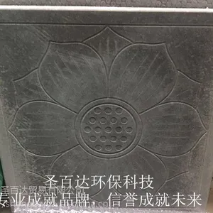 福州拒水二合一板保温板A级防火板隔热隔音防水防火板保温等级诚***建各地经销商代理