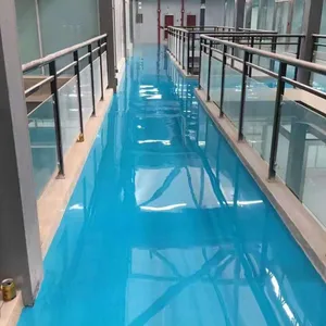 陕西斯彩丰建筑材料有限公司