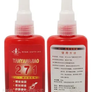 襄阳飞天厂家直销271螺丝结构胶厌氧胶 快干胶防松动螺丝紧固胶 机械必备271厌氧胶