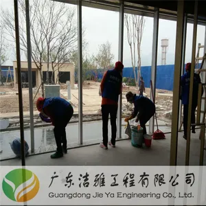 云浮市清洁服务网【云浮市大型工业厂房开荒保洁】为您提供高效服务