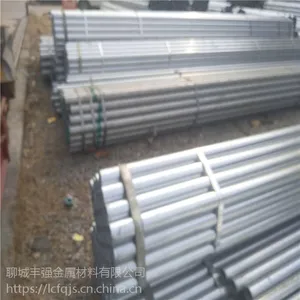 现货销售5寸 6寸4寸镀锌带管 友发镀锌管电话15206358592
