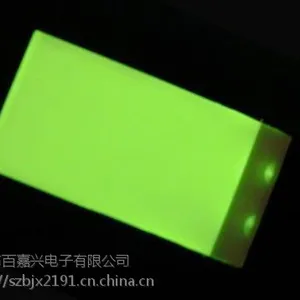 ����LED����Դ��LCMҺ����ʾ�����ټ��˳��ž�Ӫ