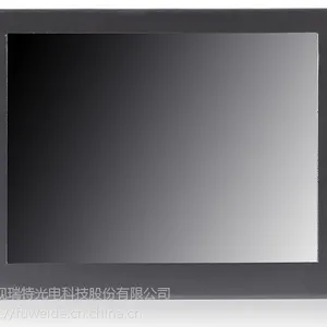 富威德8寸封闭式铁壳TFT 1024x768 工业铁壳液晶触摸显示器 PF823-3AHT
