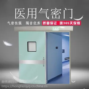 ҽ�������ŵĹ���ԭ�� ҽԺƽ���� �Ÿ�Ӧ������ �跢��Ʒ����