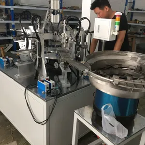 温州思航自动化设备有限公司