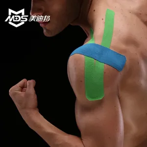 美迪邦护肘运动贴布