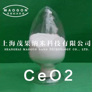 供应纳米氧化铈粉