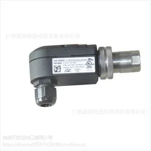 STORZ液压缸ZBD1611-32/22-MT4-500-R6-44-B1C-G22-E
