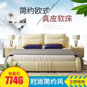 科凡达人居,成品家居实力推荐,新品***热销尽在达人居