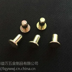 �ͼ۴�������ͯ��í�� �綯�����ζ�λ�� �Ǳ�ƽͷ�������í��