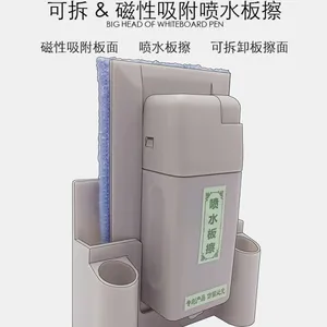蓝贝思特白板笔板擦 吸水板擦