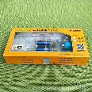 我爱发明谭振黔夜钓灵漂灵钓智能灯漂手杆ZQ1032/矶杆ZQ1235精品配套鱼漂新品立式全铝塑浮漂