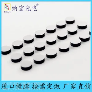 纳宏供应 紫外滤光片 zwb1