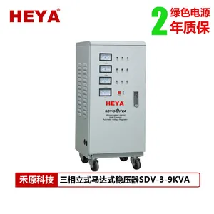 乐清市禾原(HEYA)厂家直销稳压器SVC-3-9K三相工业380V(可定制)大功率稳压器