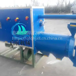 �������ֵĻ�������Ǯ �����������ֻ� ��������ײ��ӻ�