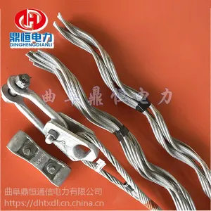 安全备份线夹230/40导线安全备份线夹 电力金具厂家