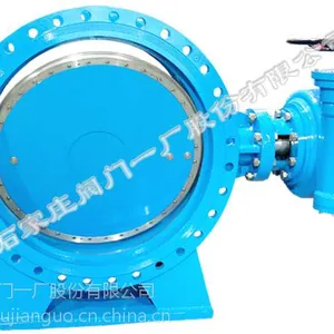 ��Ӧʯ��ׯ����һ�������Ƹ�¯ú��Һ����ƫ�ĵ�����SPD743P-4 DN300-DN4800��