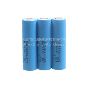 现货供应Samsung动力电池 INR18650-20S 30A放电