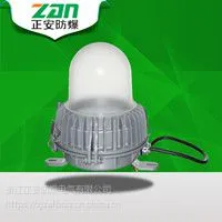 ����������ά������led������10w/20w/30w��̬�����ͷ����GCD9183Բ��LED������