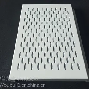 ��п�ְ��컨����ֱ��/�������컨�����̲ɹ�