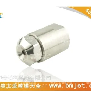 工业低压空心锥不锈钢喷嘴特点有哪些-博美喷嘴大全