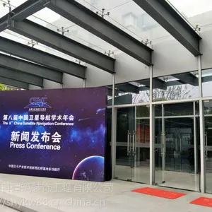 浦东工厂装修,嘉定钢结构搭建,闵行铝扣板吊顶