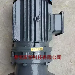 ����ֽ��轰ҶʳƷ�ɷ۽���� 1.5KW�綯��ʽ���ٻ� �۳�1500�ߴ�ͭоͭ�ߵ��