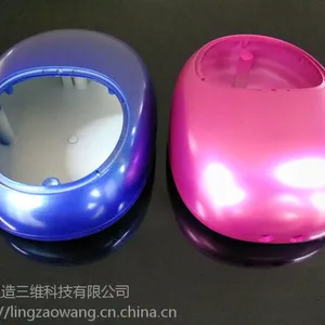 灵造网-提供后处理服务【温州灵造三维科技有限公司】