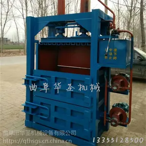��֯ë�����ϴ���� ë��ѹ�������