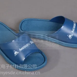 ���ݳ�����Ӧpvc���ʵķ�������Ь����ʵ����ĥ