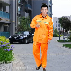 ���ݹ��������� ������·��������� ��ĥ��๤��װ