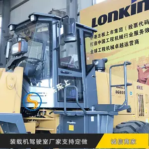����lg855n������� ��ʻ�� 833 855b 855d 853������ʻ��
