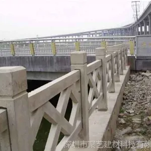 水泥河道护栏