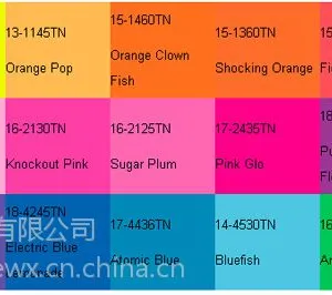 PANTONE��ͨ***ɫ��pmsɫ��-TN����ɫ��