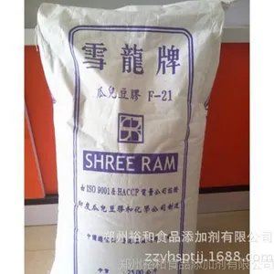 ����֣�ݽ��ڹ϶����� �϶����۸����Ǯ ӡ��ѩ���϶�����
