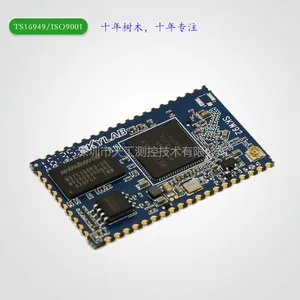 SKYLAB-MT7688A WiFi模块SKW92B,IOT AP WLAN WiFi模块