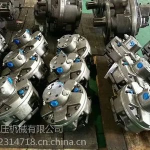 液压马达