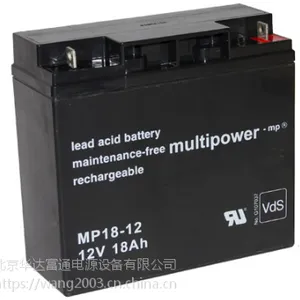 Multipower蓄电池~（德国）国内代理商