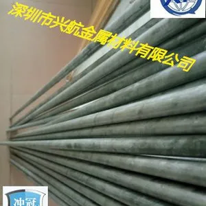 ����AL5056���� 2A12���Ͻ�����й���