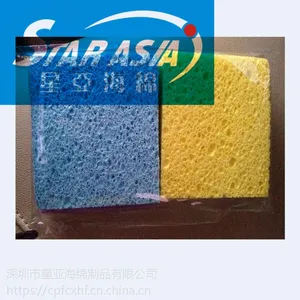 天然木浆清洁海绵 粉扑洗脸加厚沐浴绵 纤维沐浴遇水膨胀绵