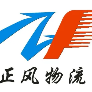 ��˾logo