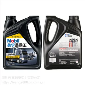 �ڰ�������� �ڰ���15W-40����� �����