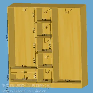 家具厂专用管理软件家具厂ERP