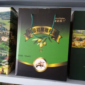 焦作五谷杂粮纸箱 济源特产纸箱 食品包装定做 ***订购纸箱价格