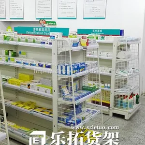药店货架、定制货架、中药柜、参茸柜
