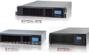 湘潭市不间断电源供应商-机架式系列-湖南银博信息科技发展有限公司
