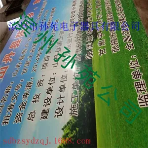 ��Ȼ���ܵ��մɴ�ש��ʾ�� ȼ���ܵ��մɱ�־�� ��ʶ�� ������